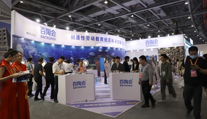 百陶會盛裝亮相第81屆中國教育裝備展。